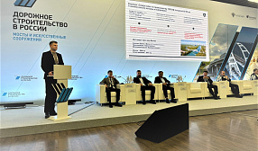 «Северсталь» представила новую высокопрочную марку стали для мостостроения